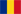 Flag România
