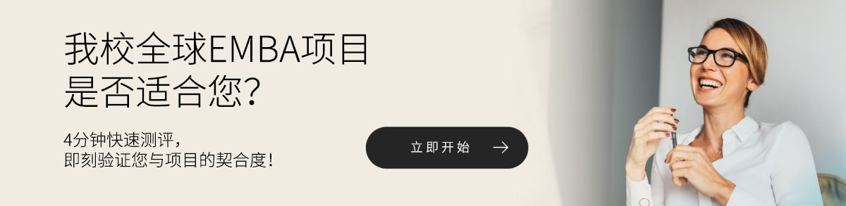 在人工智能时代