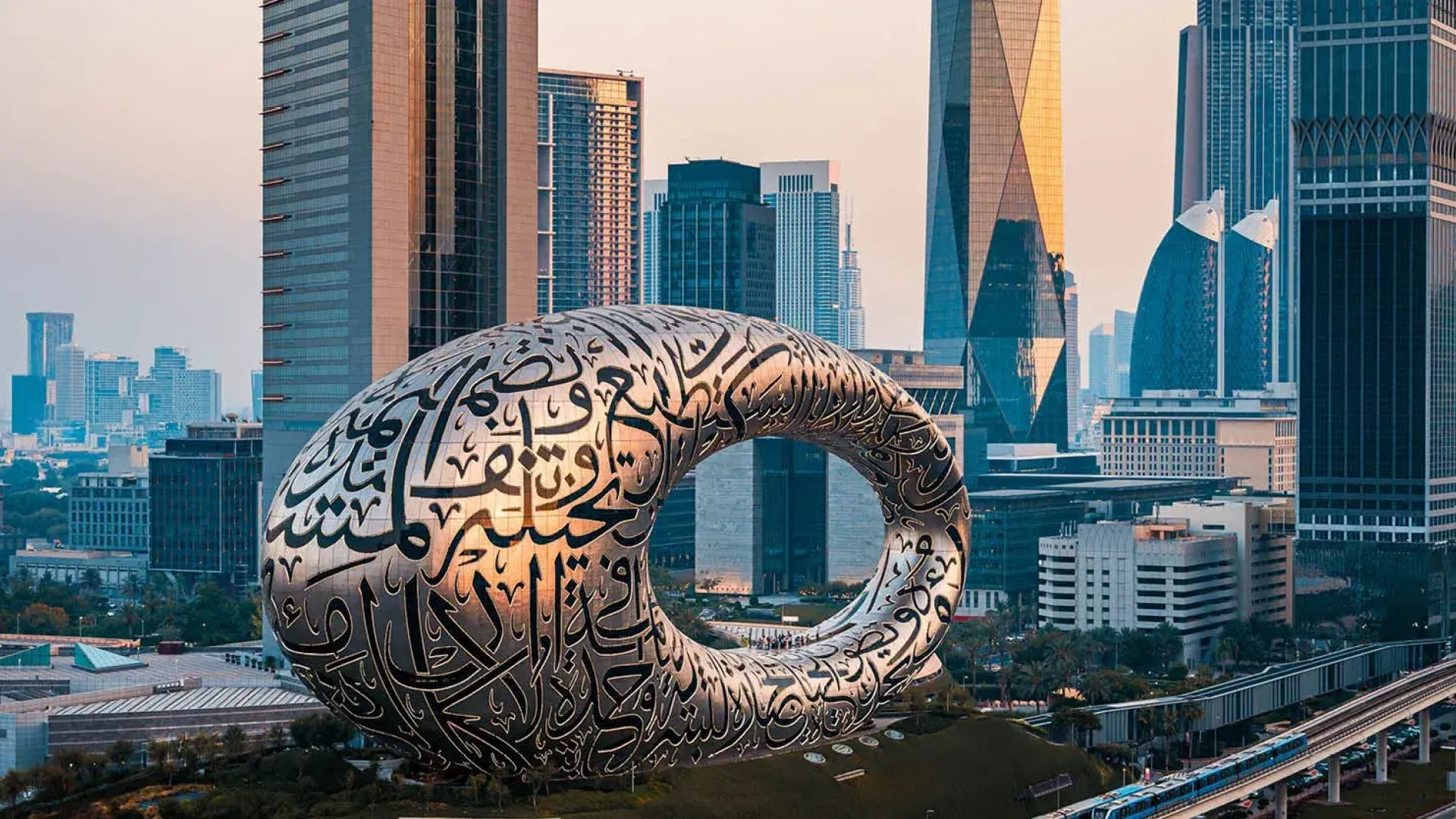 DIFC Academy
