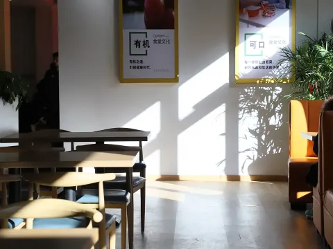 该星空online(中国)优惠活动提