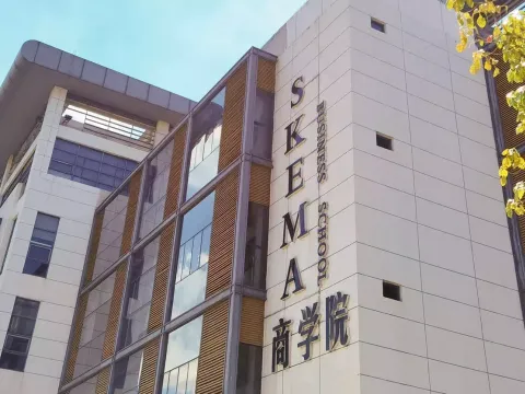 SKEMA苏州校区的主要使命是：