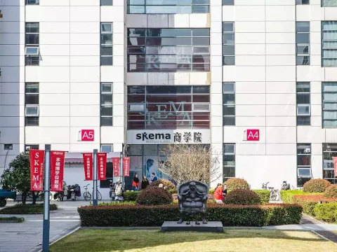 SKEMA苏州校区的主要使命是