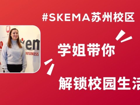 DEFI为核心的KET辅导工具包