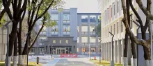 南京审计大学普通高等星空online