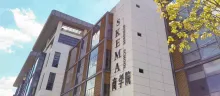 姑苏区政府