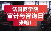 星空online(中国)宣布成为AC