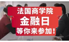 想推广企业品牌并深入了解星空onli