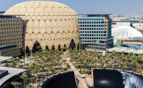 Financial Centre站（