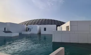 教室