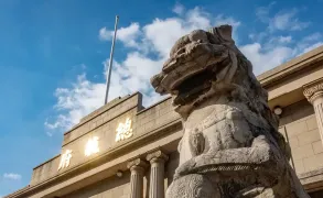 引入星空online(中国)优惠活动