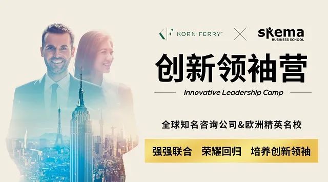 高管星空online(中国)新人权益